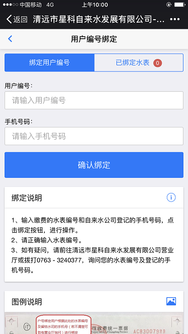 6.1.png 6.1.png